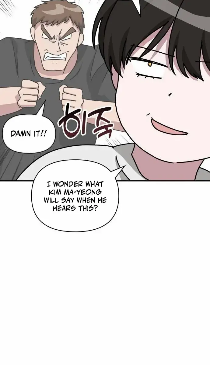 The Otherworldly Genius Method Actor Chapter 10 Page 109