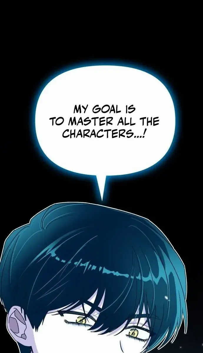 The Otherworldly Genius Method Actor Chapter 10 Page 126