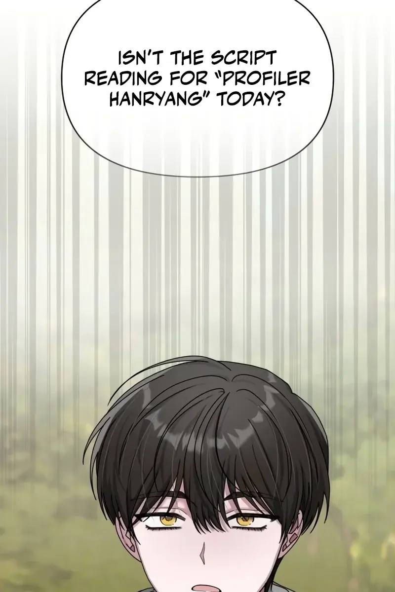 The Otherworldly Genius Method Actor Chapter 11 Page 11