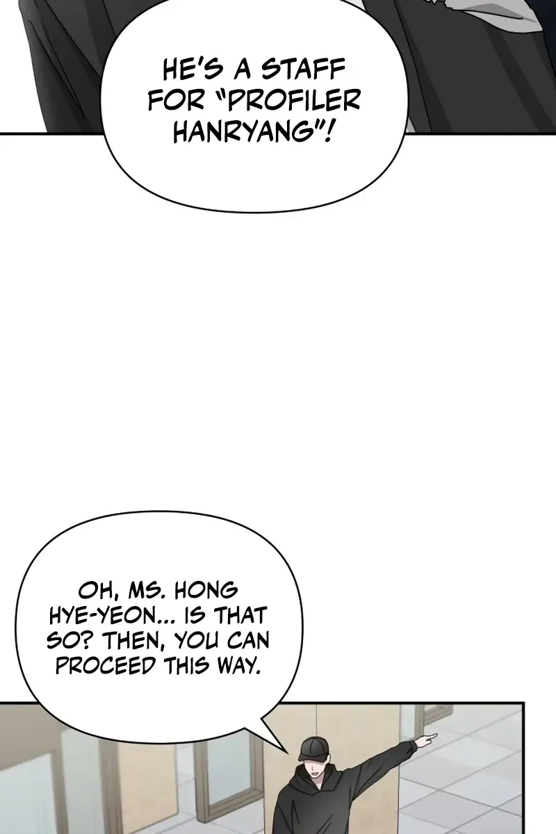 The Otherworldly Genius Method Actor Chapter 11 Page 20