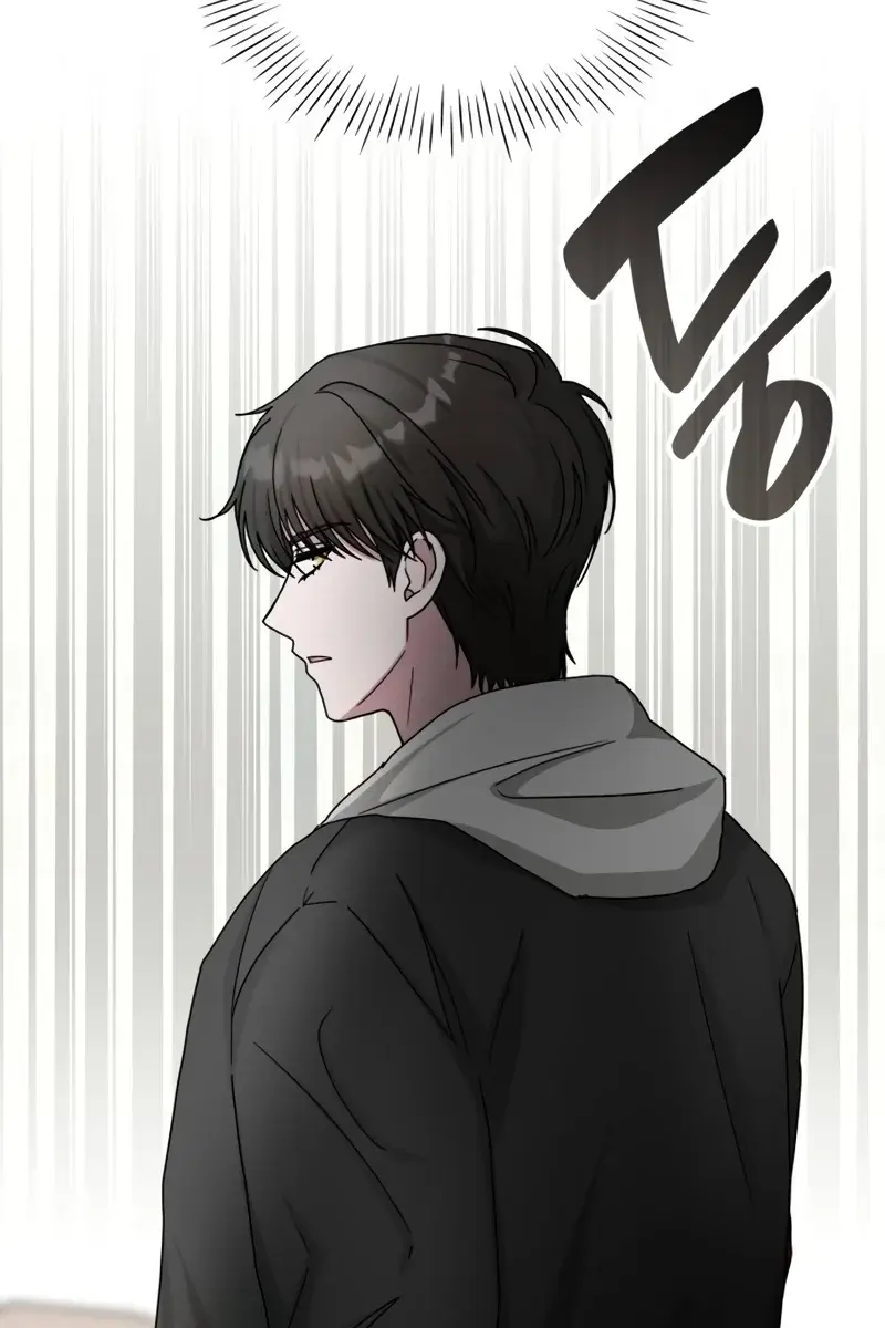 The Otherworldly Genius Method Actor Chapter 11 Page 64