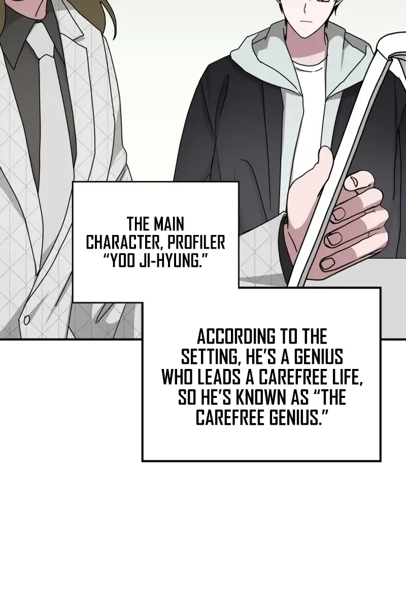 The Otherworldly Genius Method Actor Chapter 11 Page 83