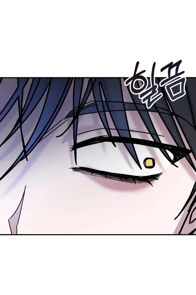 The Otherworldly Genius Method Actor Chapter 11 Page 118