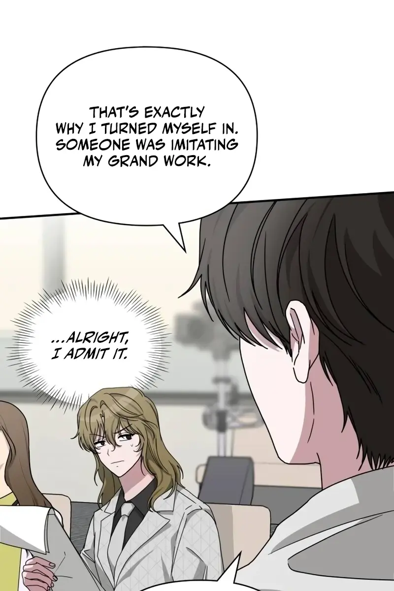 The Otherworldly Genius Method Actor Chapter 12 Page 31