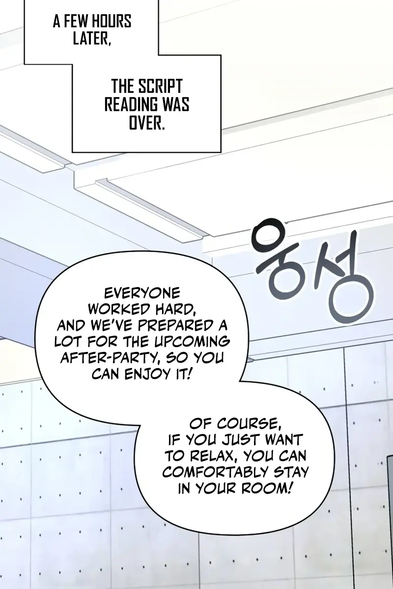 The Otherworldly Genius Method Actor Chapter 12 Page 50