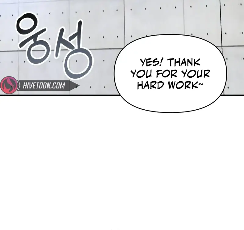 The Otherworldly Genius Method Actor Chapter 12 Page 51