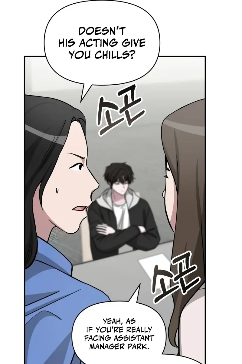 The Otherworldly Genius Method Actor Chapter 12 Page 53