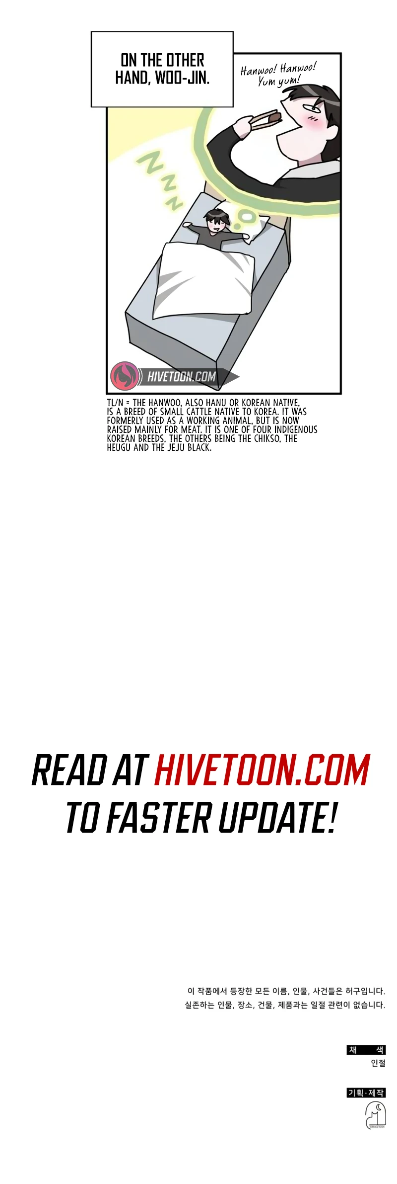The Otherworldly Genius Method Actor Chapter 12 Page 140