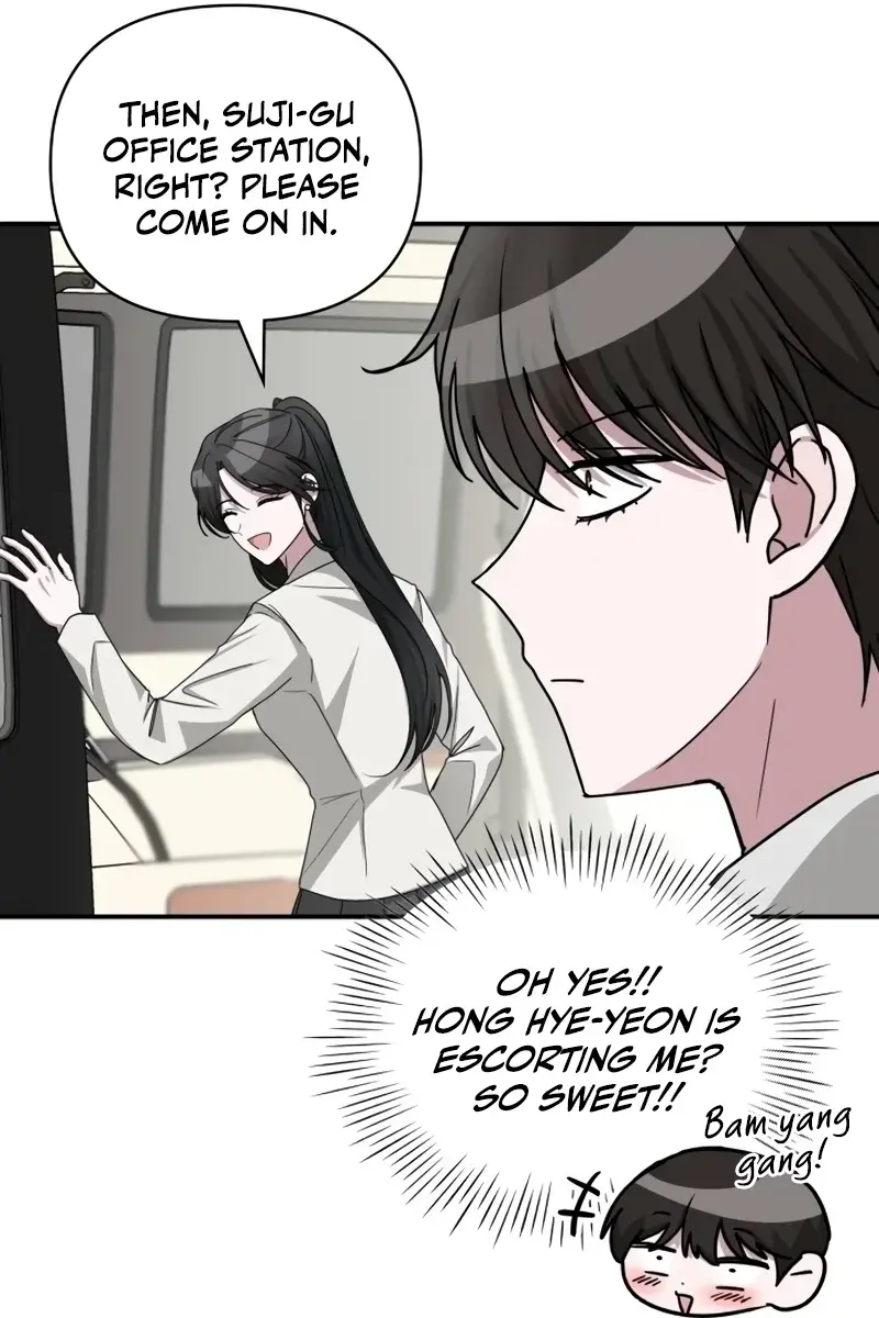 The Otherworldly Genius Method Actor Chapter 13 Page 8