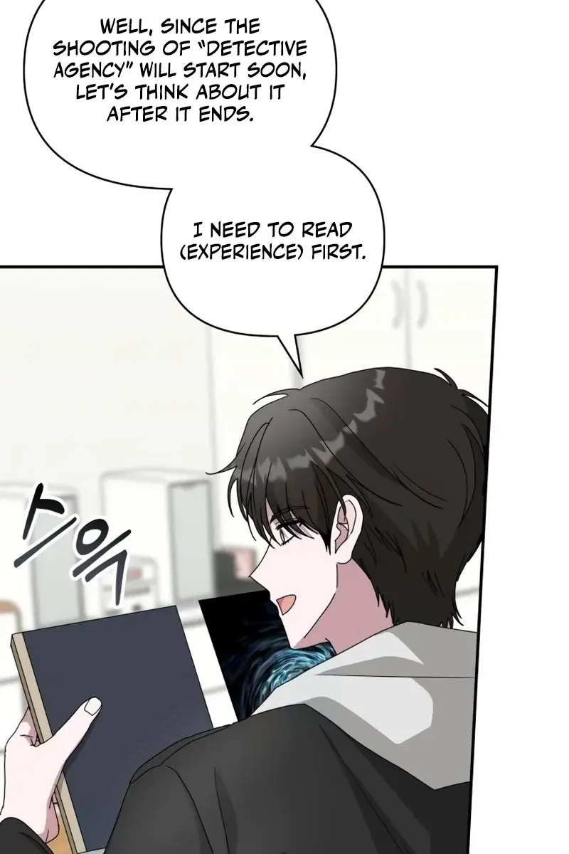 The Otherworldly Genius Method Actor Chapter 13 Page 48