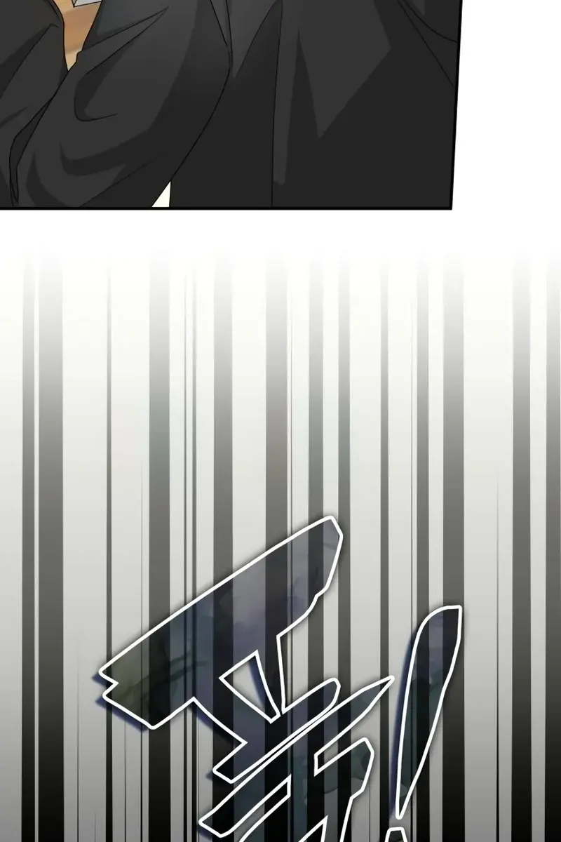 The Otherworldly Genius Method Actor Chapter 13 Page 49