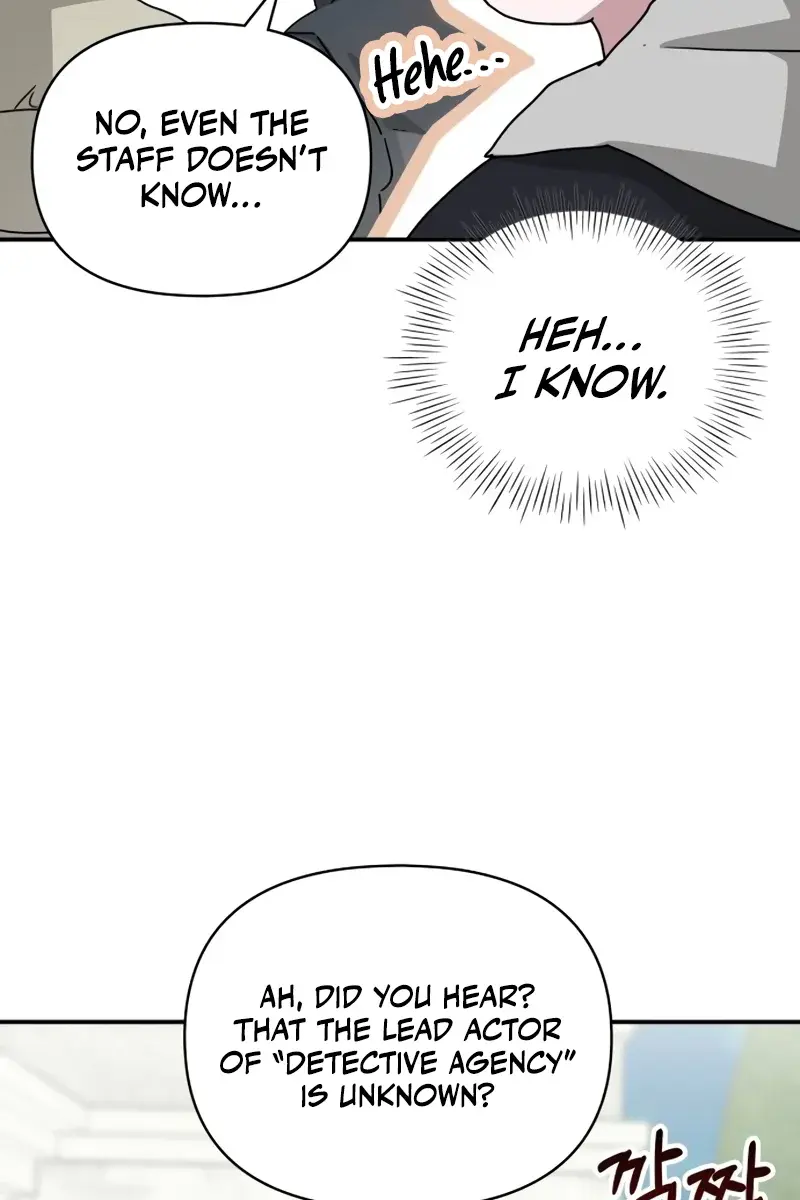 The Otherworldly Genius Method Actor Chapter 13 Page 74