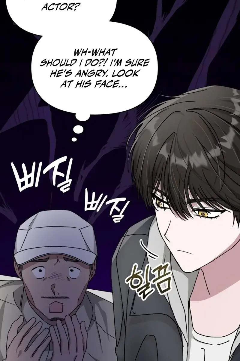 The Otherworldly Genius Method Actor Chapter 13 Page 87