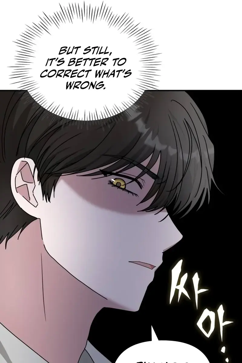 The Otherworldly Genius Method Actor Chapter 13 Page 90