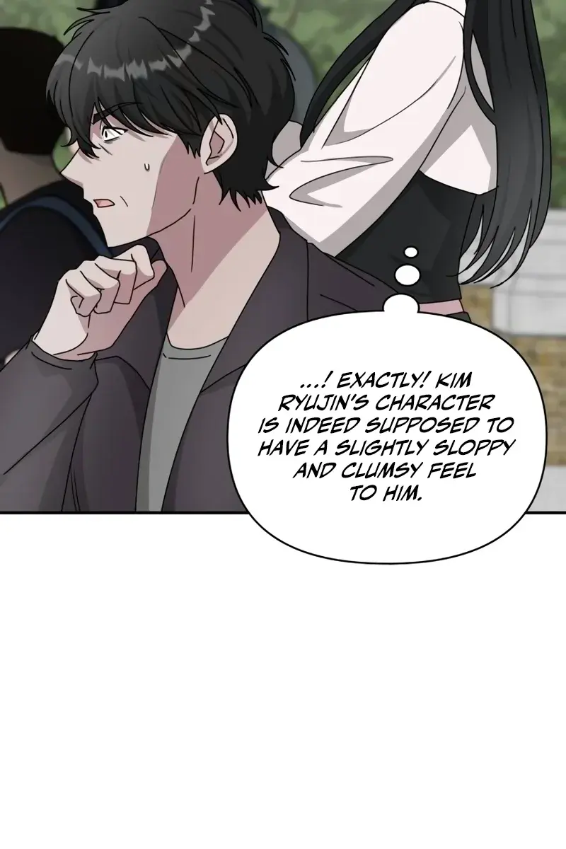 The Otherworldly Genius Method Actor Chapter 13 Page 133