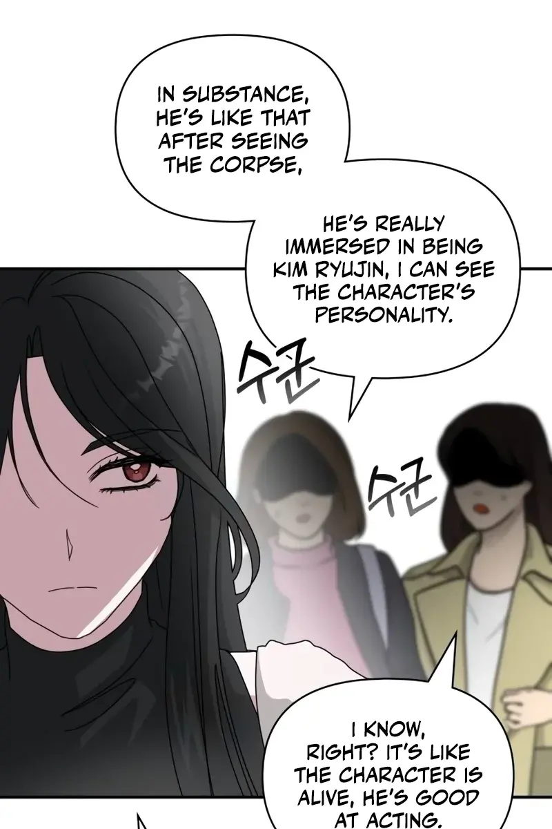 The Otherworldly Genius Method Actor Chapter 13 Page 134