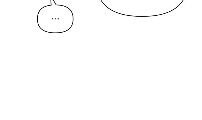 The Otherworldly Genius Method Actor Chapter 13 Page 135