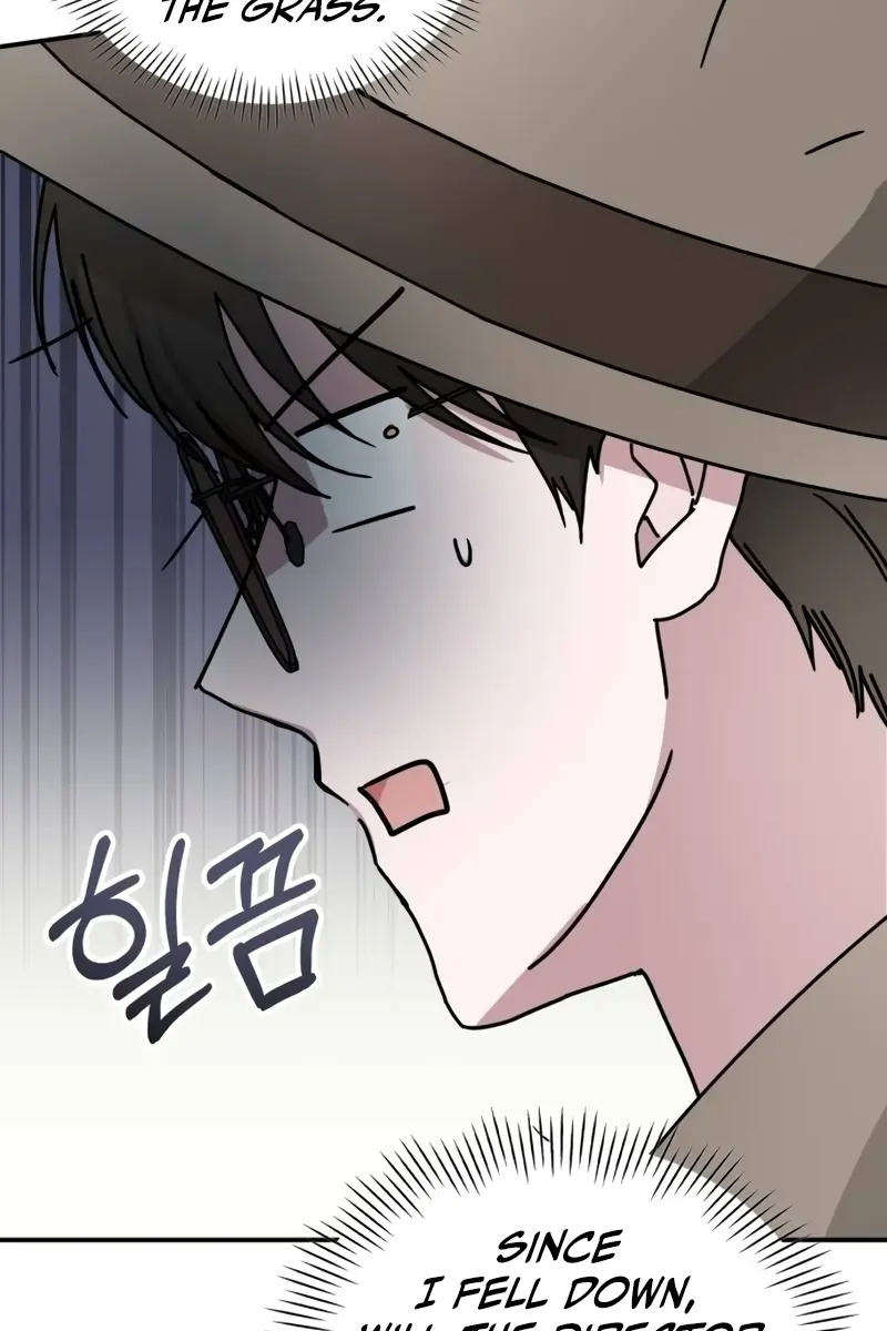 The Otherworldly Genius Method Actor Chapter 14 Page 7