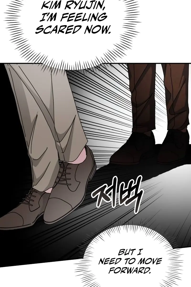 The Otherworldly Genius Method Actor Chapter 14 Page 12