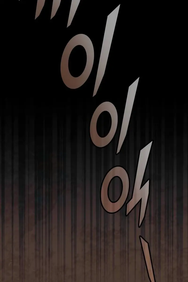 The Otherworldly Genius Method Actor Chapter 14 Page 26