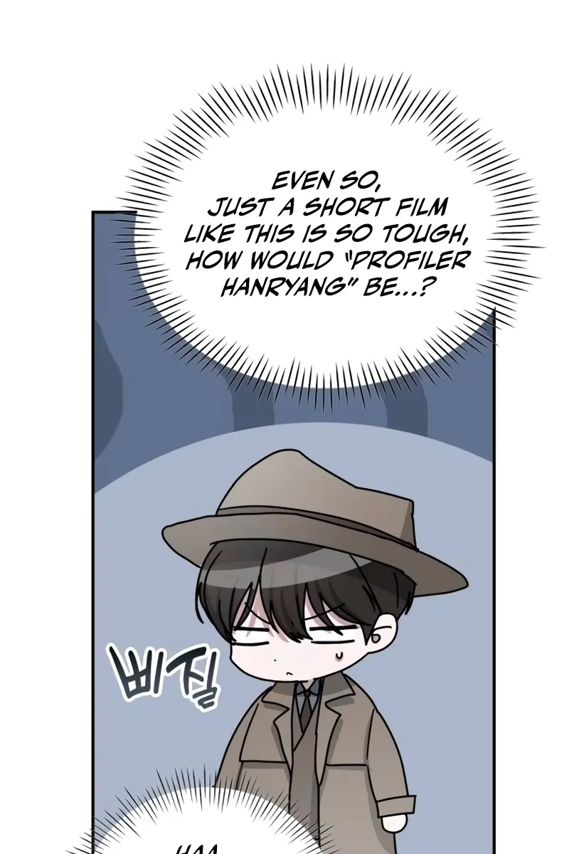 The Otherworldly Genius Method Actor Chapter 14 Page 70