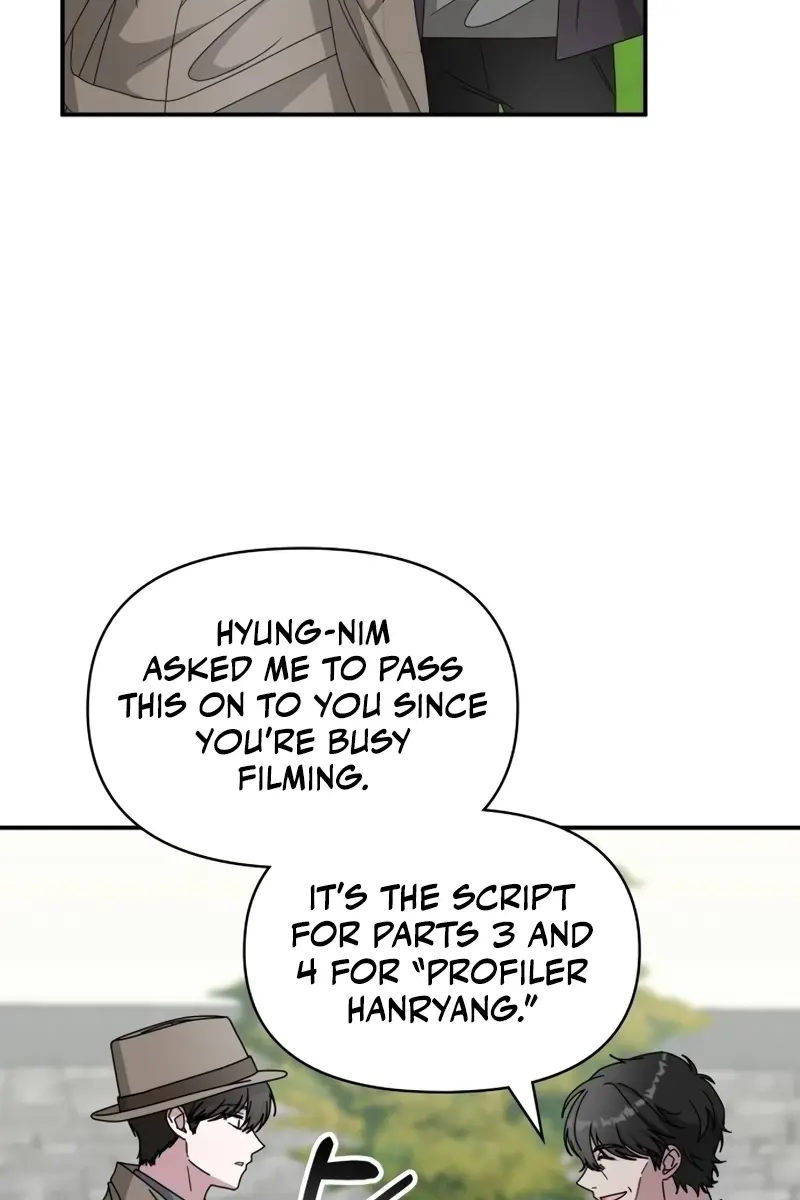The Otherworldly Genius Method Actor Chapter 14 Page 110