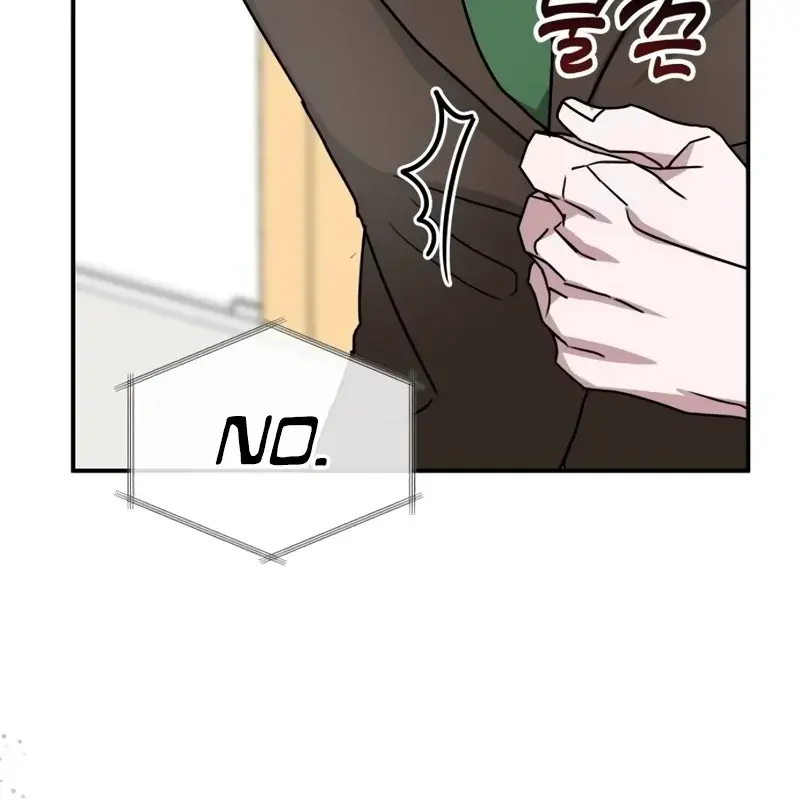 The Otherworldly Genius Method Actor Chapter 15 Page 27