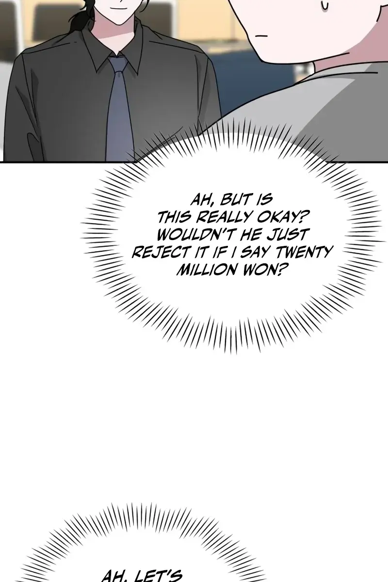 The Otherworldly Genius Method Actor Chapter 15 Page 45