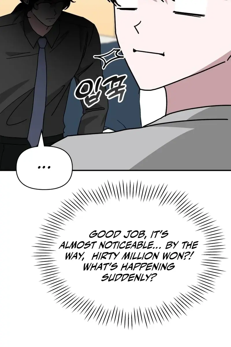 The Otherworldly Genius Method Actor Chapter 15 Page 51