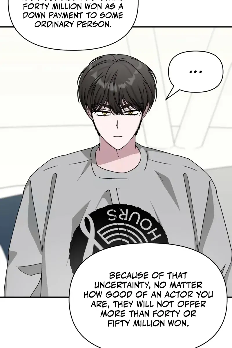 The Otherworldly Genius Method Actor Chapter 15 Page 77