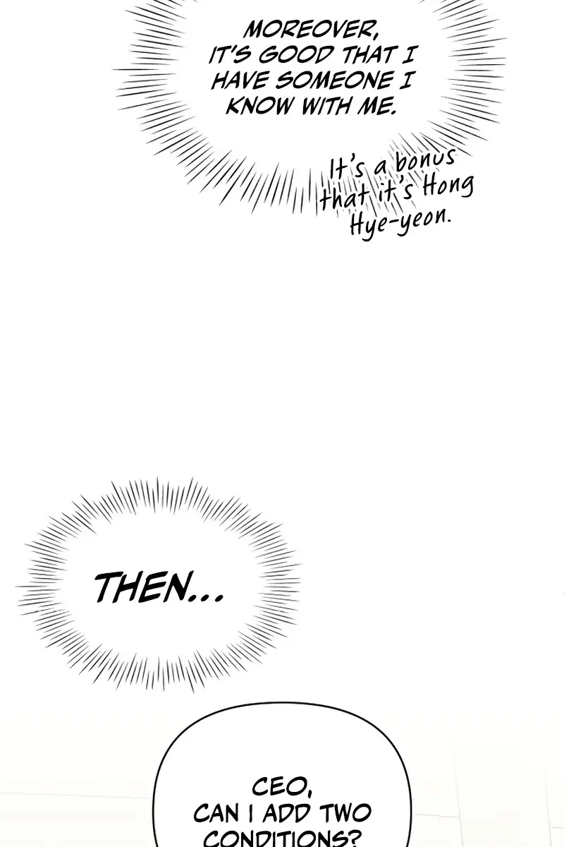 The Otherworldly Genius Method Actor Chapter 15 Page 93