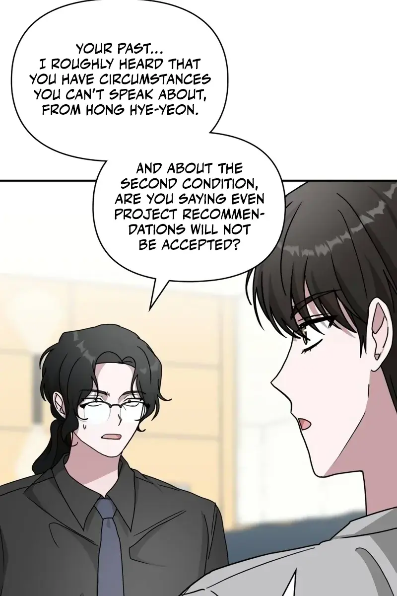 The Otherworldly Genius Method Actor Chapter 15 Page 96