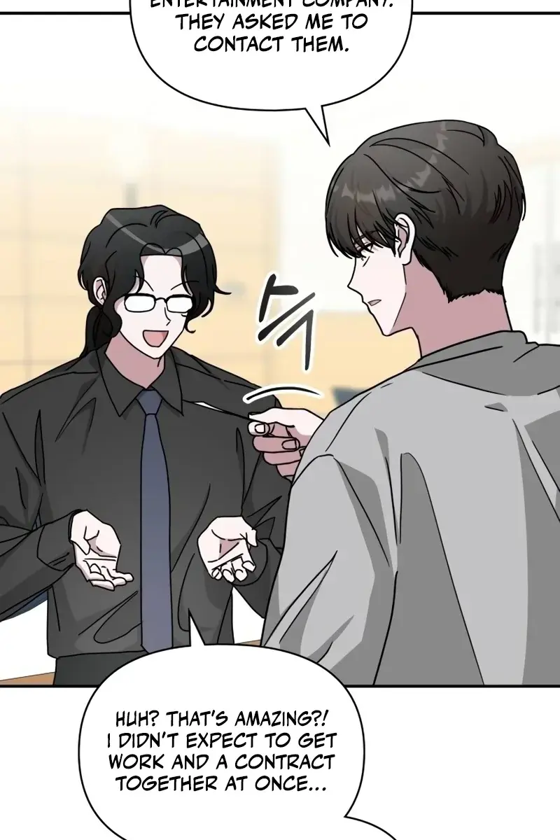 The Otherworldly Genius Method Actor Chapter 15 Page 101