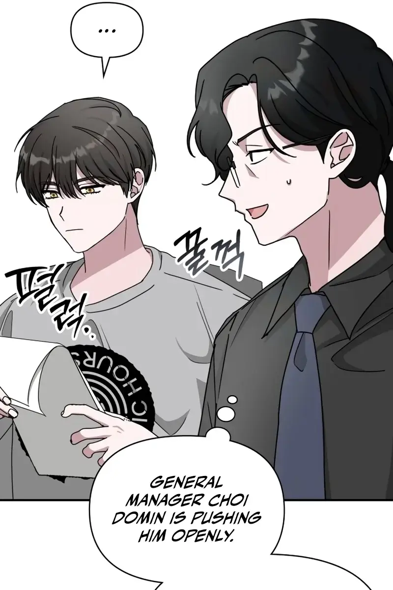 The Otherworldly Genius Method Actor Chapter 15 Page 130