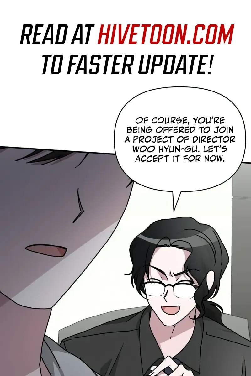 The Otherworldly Genius Method Actor Chapter 16 Page 3