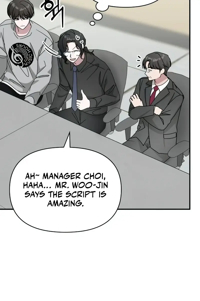 The Otherworldly Genius Method Actor Chapter 16 Page 17