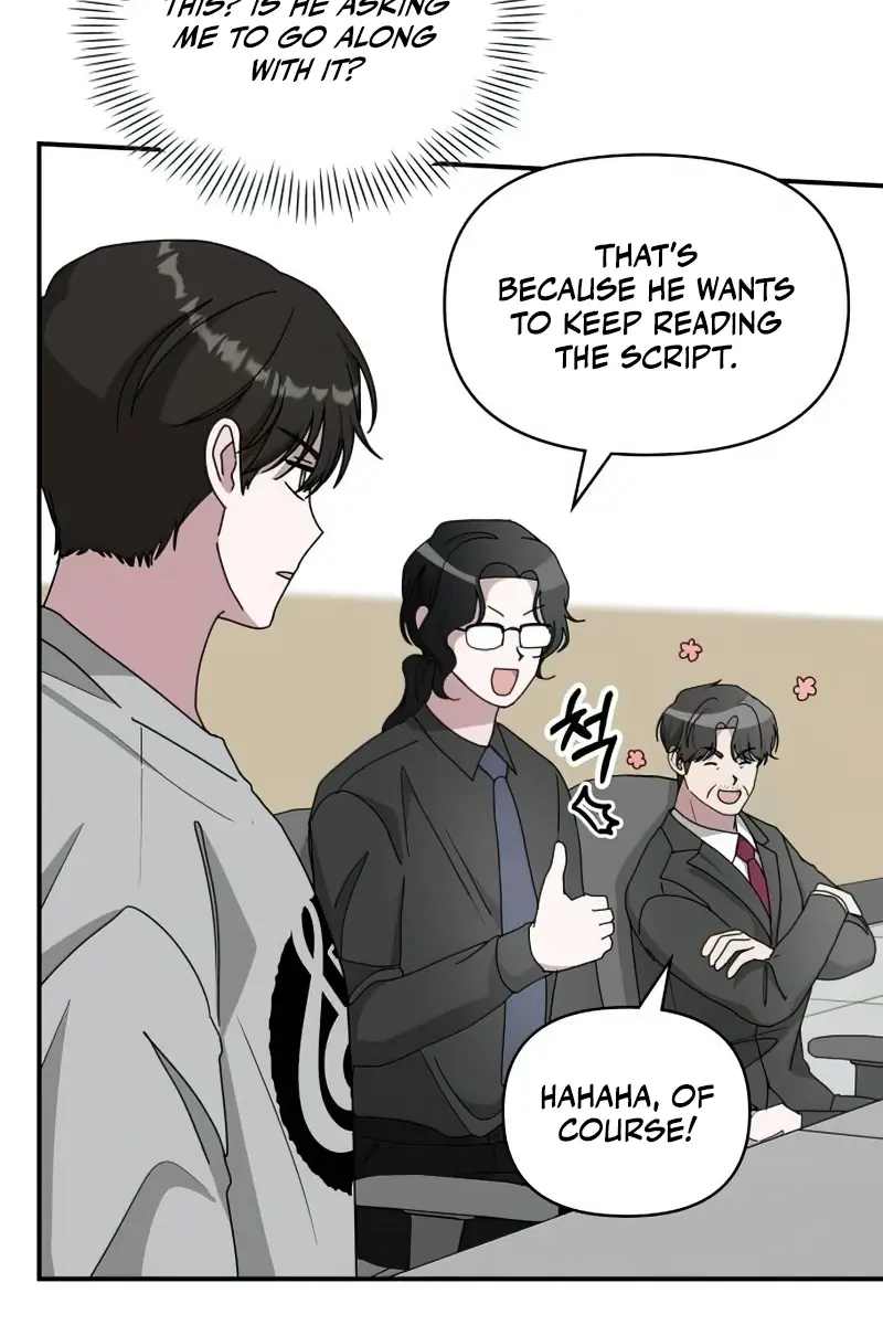 The Otherworldly Genius Method Actor Chapter 16 Page 20
