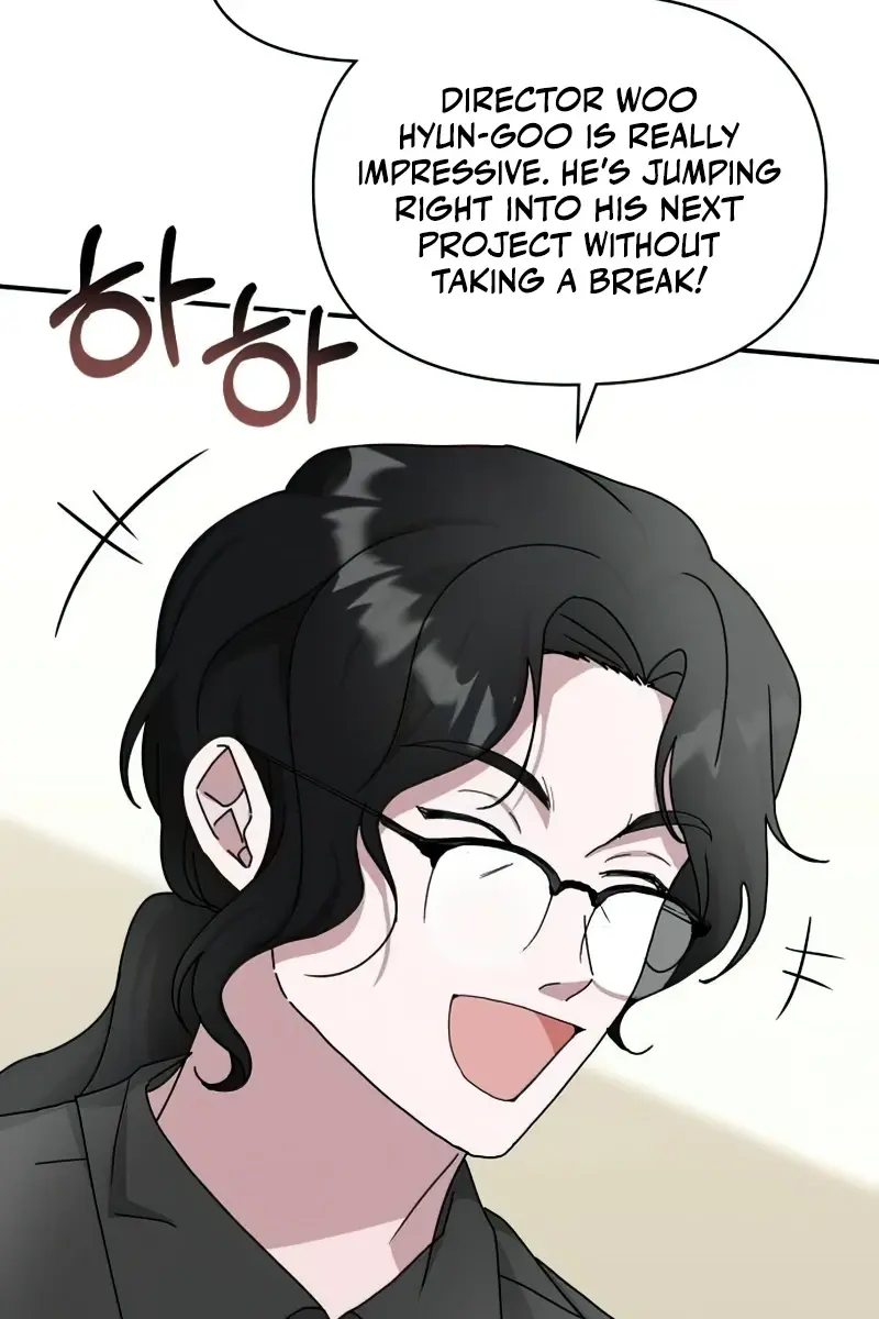 The Otherworldly Genius Method Actor Chapter 16 Page 23