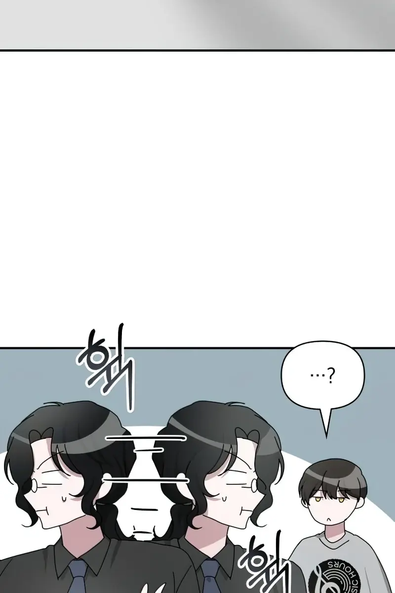 The Otherworldly Genius Method Actor Chapter 16 Page 34