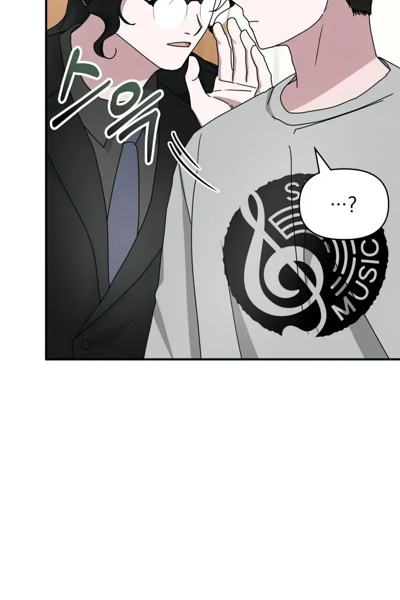 The Otherworldly Genius Method Actor Chapter 16 Page 36