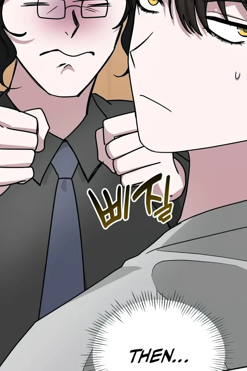 The Otherworldly Genius Method Actor Chapter 16 Page 50