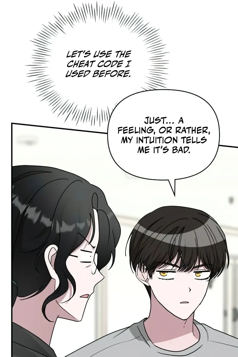 The Otherworldly Genius Method Actor Chapter 16 Page 53