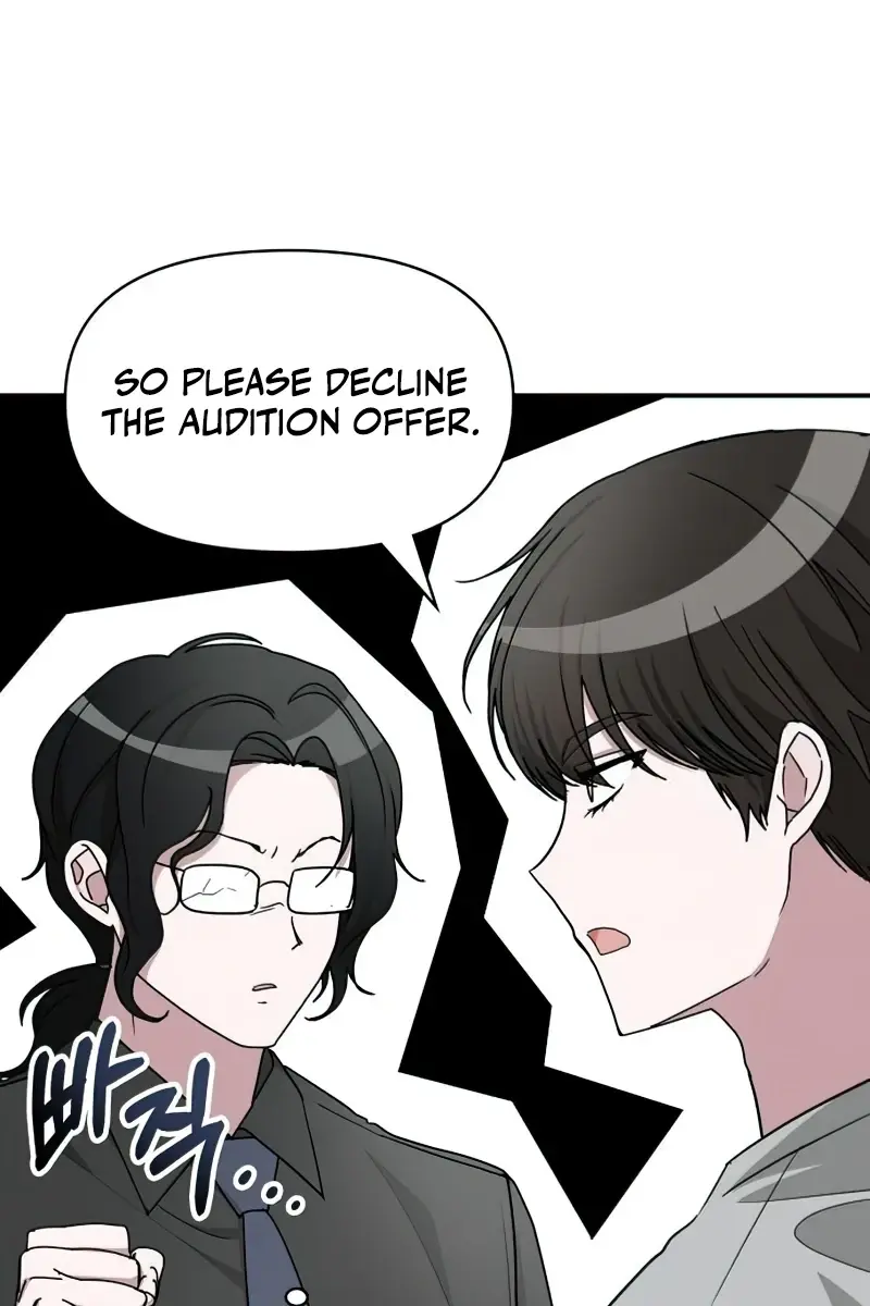 The Otherworldly Genius Method Actor Chapter 16 Page 56