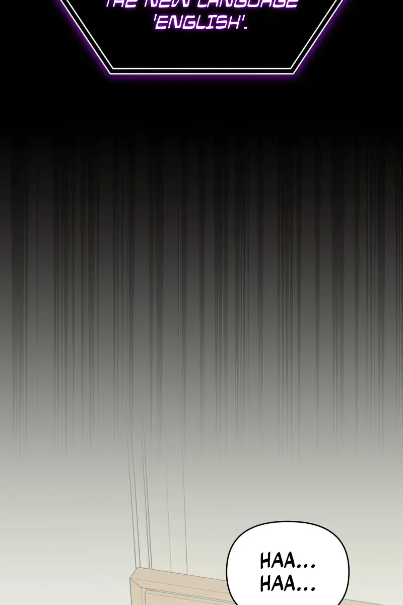 The Otherworldly Genius Method Actor Chapter 16 Page 105
