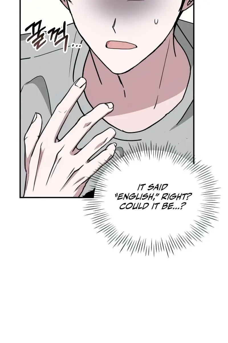 The Otherworldly Genius Method Actor Chapter 16 Page 108