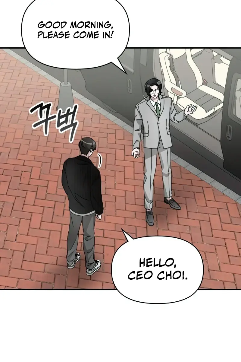 The Otherworldly Genius Method Actor Chapter 17 Page 5