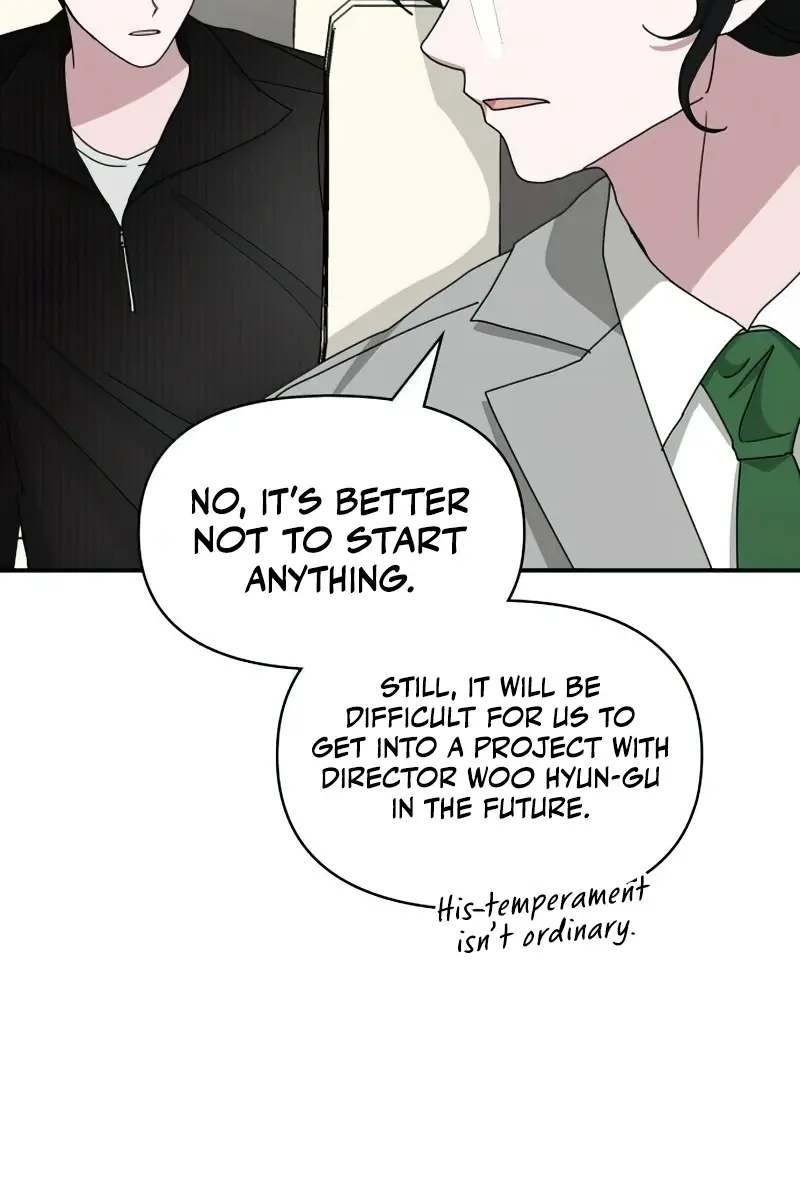 The Otherworldly Genius Method Actor Chapter 17 Page 20