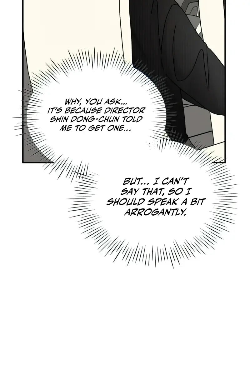 The Otherworldly Genius Method Actor Chapter 17 Page 26