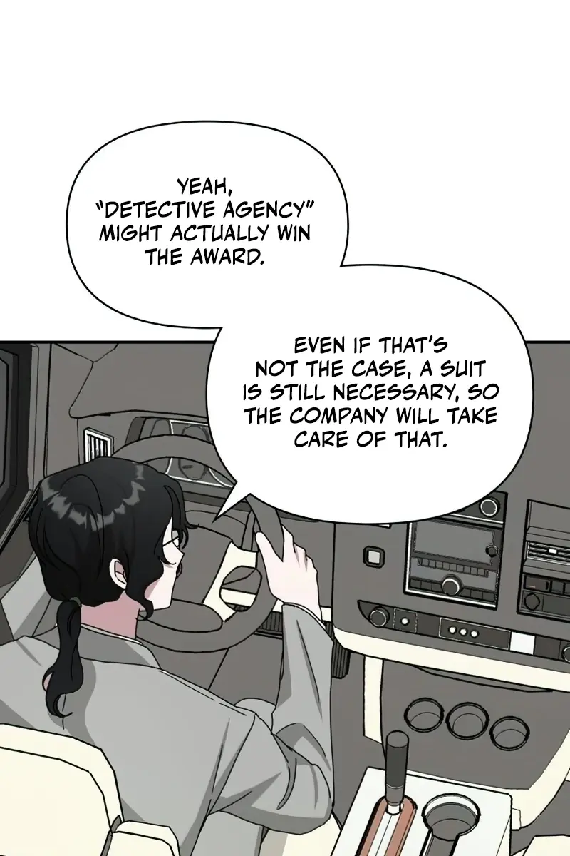 The Otherworldly Genius Method Actor Chapter 17 Page 31