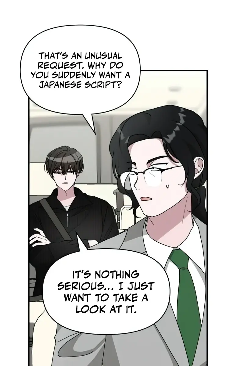The Otherworldly Genius Method Actor Chapter 17 Page 35